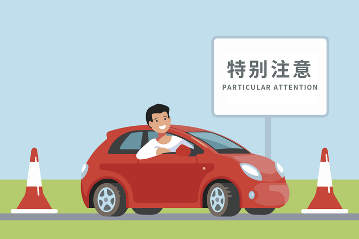 摄图网_400275211_banner.png